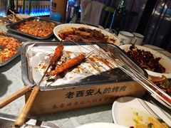 -叁宝烤肉• 西安烧烤(太乙路店)