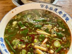 -清真马杰山牛肉汤馆