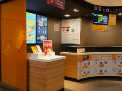 -麦当劳(中山大道中店)