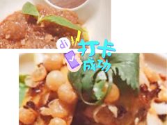 -韵秋荷(宝山龙湖天街店)