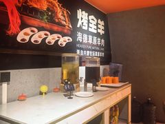 -北京海德酒店温泉