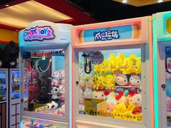 -PAWTOY爪e玩偶店(天兴罗斯福店)