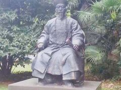 -凡德艺术街区
