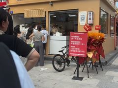 -万达广场(宁德蕉城店)