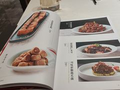 -香港狮子山下·明星粤菜餐厅(北苑店)