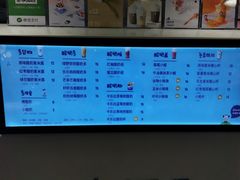 -一只酸奶牛(百联南岸上海城店)