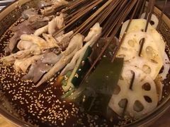 -古真记钵钵鸡(总店)