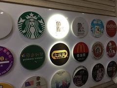 -鱼库·不仅是一家烤鱼店(车公庙店)