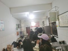 -丁记面馆(凤凰店)