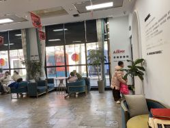 -爱儿美儿童摄影亲子馆(五路居店)