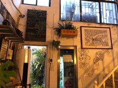 -大水的店(昙华林店)