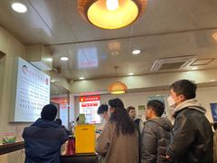 -肖家河家常面(肖家河北街店)