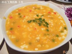 咸黄豆腐-渝乡人家(和平里店)