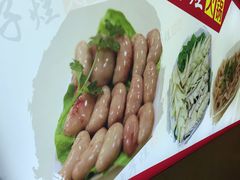 -朱氏胖子烂火锅(洪崖洞店)
