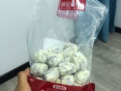 -薛记炒货(文化东店)