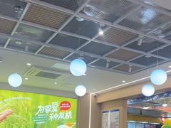 -嘉和一品(新辰天地大兴南区店)