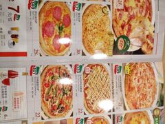-萨莉亚意式餐厅(苏州食百家店)