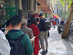-老地方面馆(思南路店)