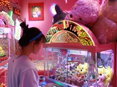 -BIG PINK大粉娃娃机主题馆(圆融星座店)