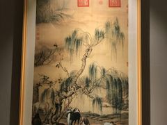 -云龙山庄