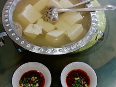 -石磨豆花家常菜·牦牛排土火锅