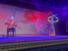 -盖碗儿梨园·变脸吐火·川剧(天府广场店)