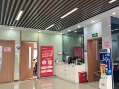 -茂菊口腔连锁(浦东南路店)