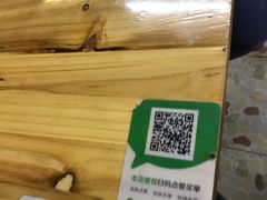 -南街清补凉(黄贝岭店)