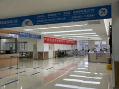 -川北医学院附属成都新华医院