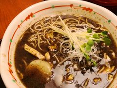 -镰仓 峰本(八幡宫前本店)