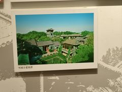 -东莞市可园博物馆