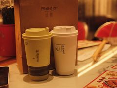 -阿嬷手作(成都万象城店)