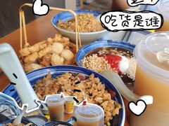 -包整·丝娃娃(一览甲秀楼风景店)