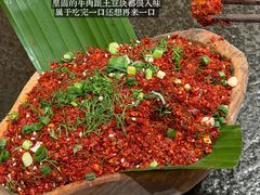 -三出山火锅(万象天地店)