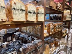 -PAPER STONE BAKERY(天汇广场店)