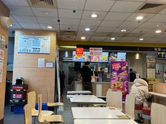 -麦当劳(盐城世纪大道得来速店)