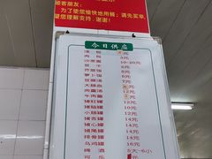 -津品味小吃(大学湾店)