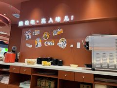 -黄记煌三汁焖锅(首创奥特莱斯店)