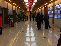 -刘老根大舞台-长春旗舰店