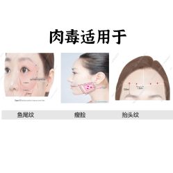 -上海漾颜医疗美容