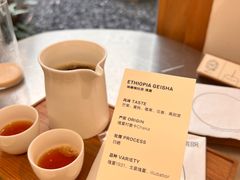 -素咫咖啡CLIFEROSE