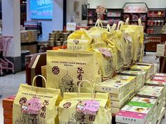 -横琴购口岸商业广场