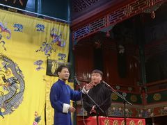 -北京湖广会馆