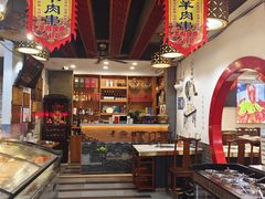 -老楼羊蝎子·铜锅涮肉•20年专注羊肉(惊驾路店)
