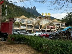 -七仙岭温泉国家森林公园