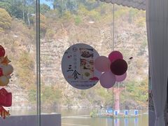 -茗荔园农庄(大涌店)
