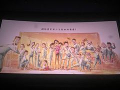 -飞扬影城(正佳IMAX店)