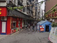 -熊腊生热干面馆(宝丰店)