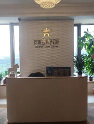 -新寰亚月子会所(金鸡湖凯宾店)