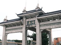 -长洲岛